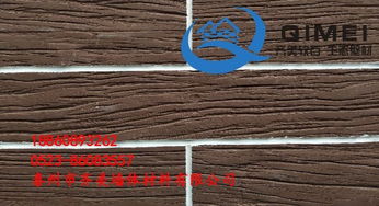 新一代产品墙体材料 新型建材软瓷