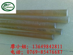 东莞市日新缘塑胶材料 全面解析其他工程塑料与建筑材料产品线