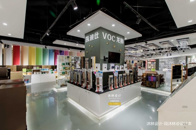 沐林设计 打造建材展厅的空间美学与体验升级