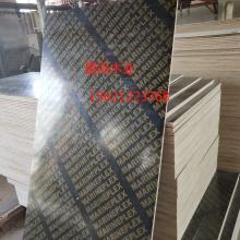 建筑材料 构筑现代社会的基石